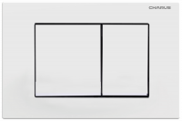 Клавиша для инсталляции CHARUS TM
Серия: MINIMALISTA
Материал: Пластик ABS
Тип: Механический
Размер: 245*165*11,7
Цвет: Белый матовый