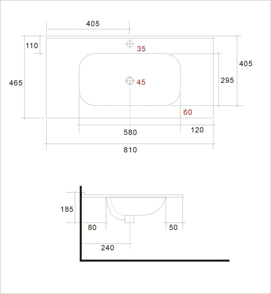 Раковина керамическая AM7110-80, артикул AM7110-80