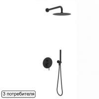 Система для душа скрытого монтажа EXCELLENT Pi AREX.SET.1247BL (черный мат)