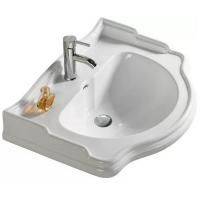 Раковина Melana 74 MLN-8070E Белая