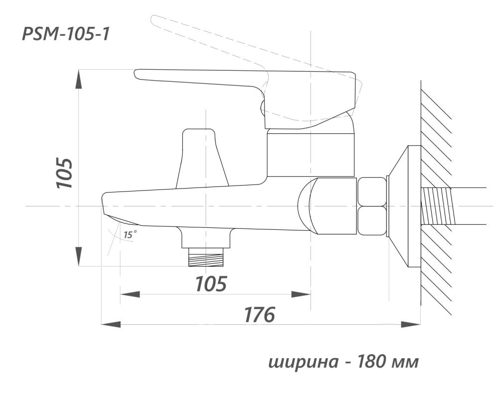 Смеситель для ванны с душем ПСМ-Профсан PSM-105 тип См-ВОРНШлА (PSM-105-1), артикул PSM-105-1