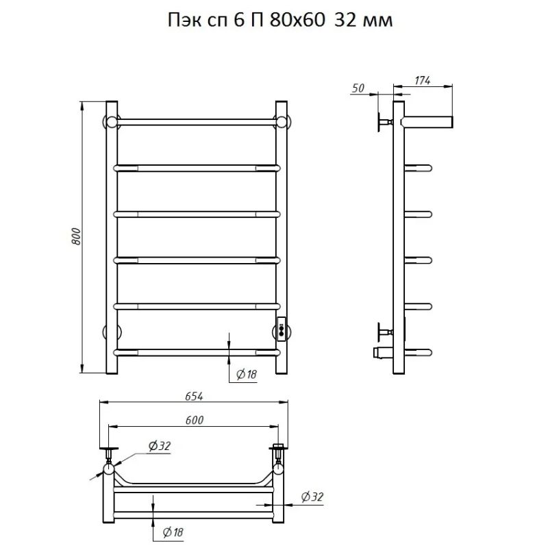 Электрический полотенцесушитель Тругор ПЭК 6 П СП 80x60 с полкой Хром