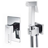 Гигиенический душ со смесителем WasserKRAFT Alme A15157 Хром