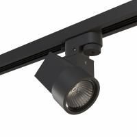 Комплект со светильником Illumo Illumo X1 Lightstar A1T051027 Комплект со светильником Illumo Illumo X1 Lightstar A1T051027