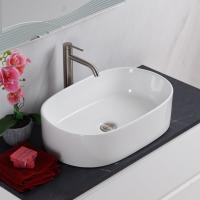 Раковина накладная BELBAGNO BB1048 550x350x140 Раковина накладная BELBAGNO BB1048 550x350x140