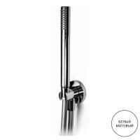 Bongio Ручной душ с гибким шлангом, цвет белый матовый