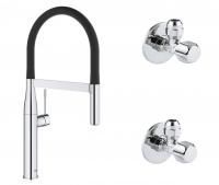 Готовый набор для кухни GROHE Essence (NK0046)