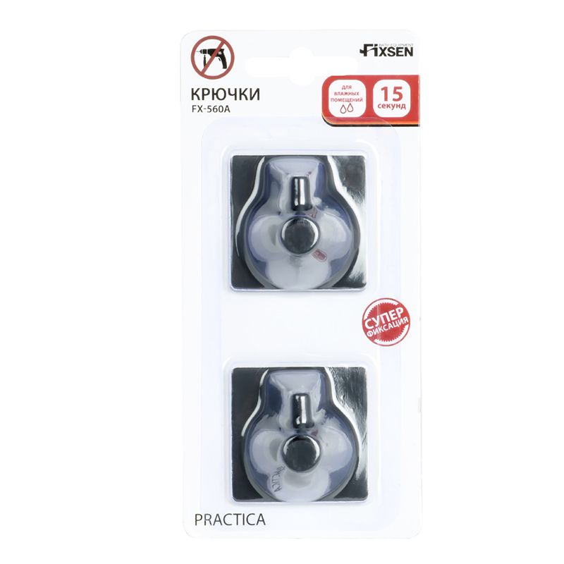 Крючок для ванной FIXSEN PRACTICA FX-560A, 2шт., черный, артикул FX-560A