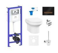 Комплект 9 в 1 Relfix Grance Hill Rimless 75110428