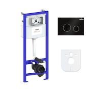 Комплект 4 в 1 инсталляции для подвесного унитаза Lavinia Boho Relfix 77010008