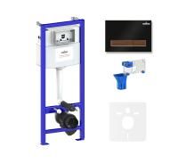 Комплект 5 в 1 инсталляции для подвесного унитаза Lavinia Boho Relfix 77010046