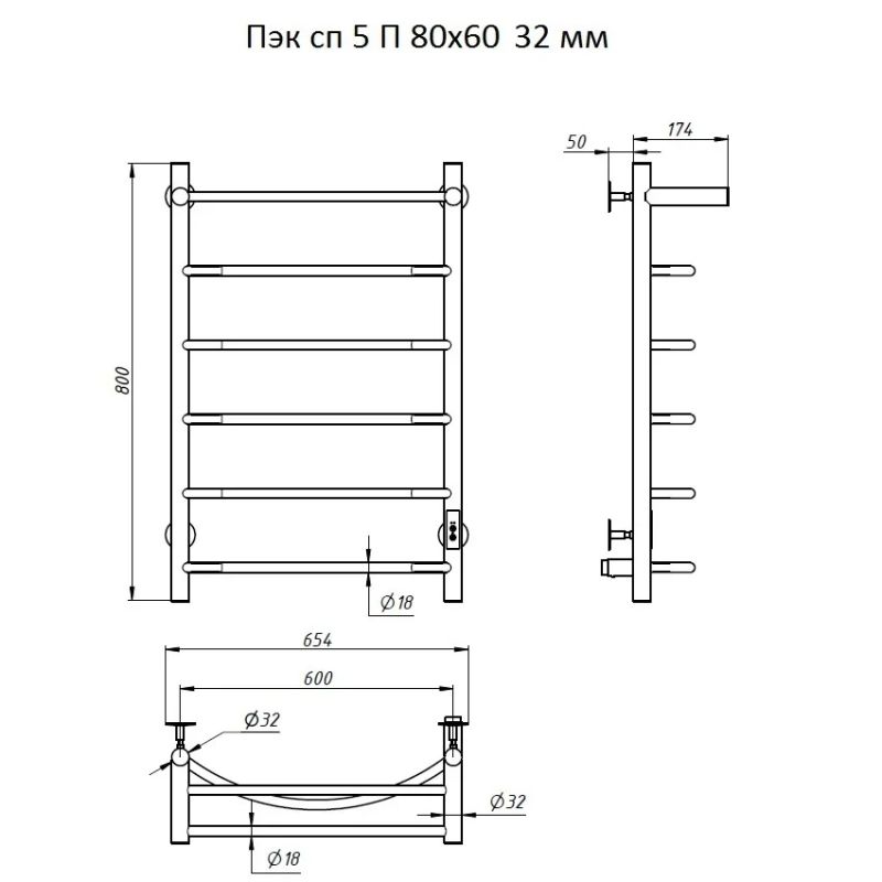 Электрический полотенцесушитель Тругор ПЭК 5 П СП 80x60 с полкой Хром