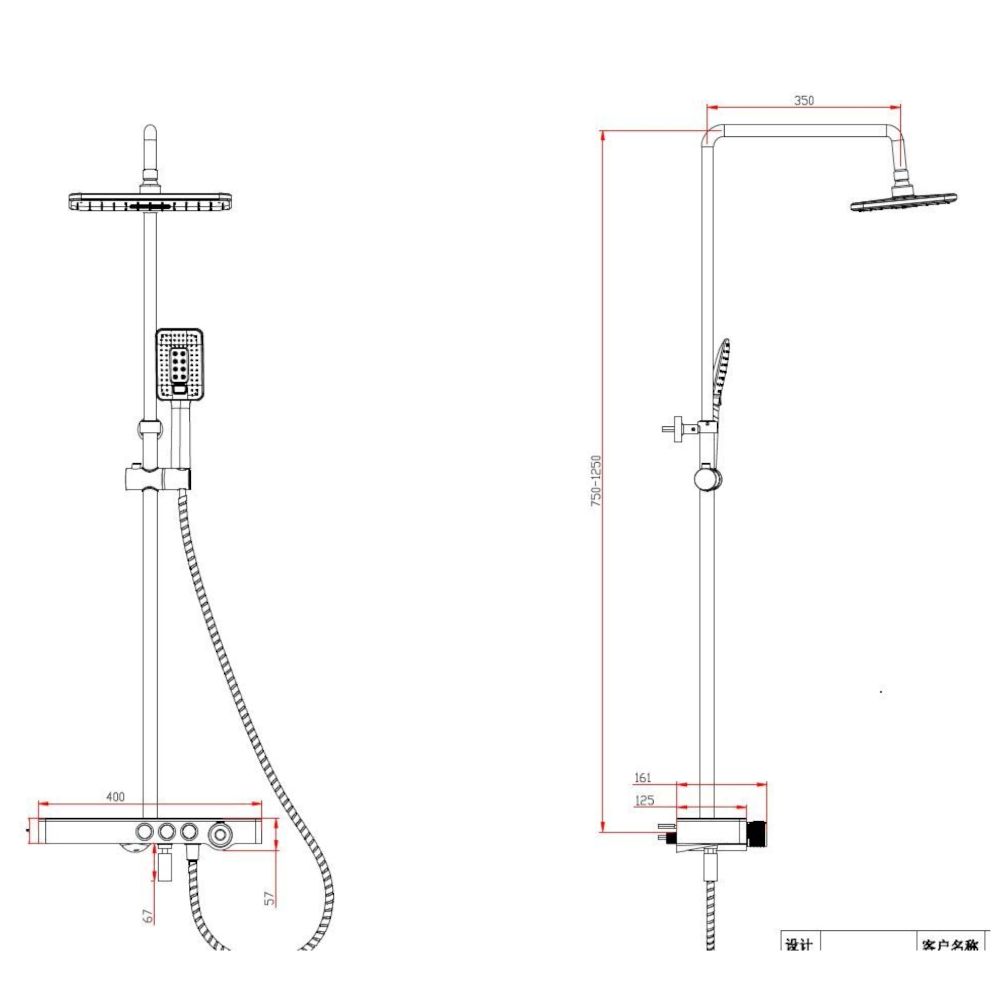 Душевая система Savol SK-H3245A, хром, артикул SK-H3245A