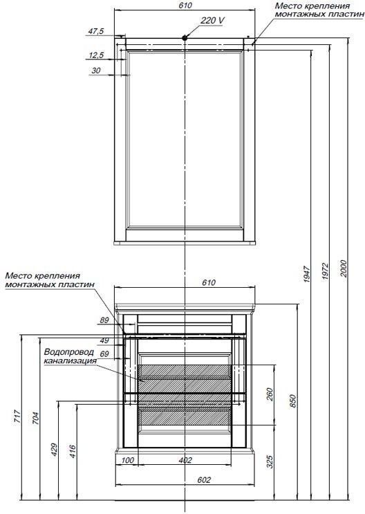 Зеркало Aquanet Бостон М 60 белый Зеркало Aquanet Бостон М 60 белый