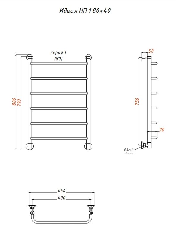 Водяной полотенцесушитель Тругор Идеал 1 НП 80x40 Хром