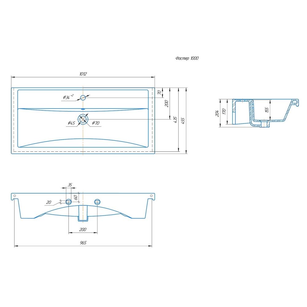 Раковина Kirovit Фостер 1000, 101,2 см, артикул Фостер 1000
