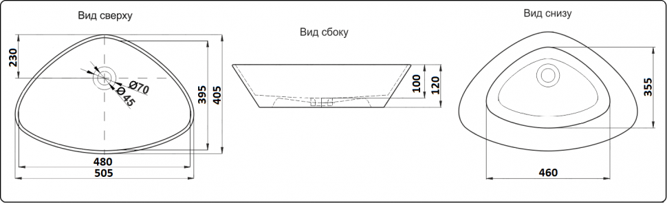 Умывальник CeramaLux 9386