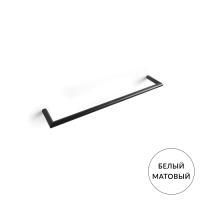 Bertocci Trecento Полотенцедержатель 30 см, цвет белый матовый Bertocci Trecento Полотенцедержатель 30 см, цвет белый матовый