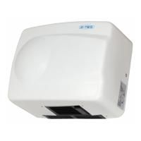 Сушилка для рук G-Teq 8828 MW 1,5 кВт антивандальная Белая