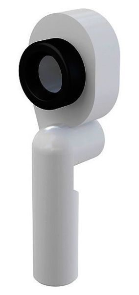 Сифон для писсуара ALCAPLAST  вертикальный DN40 и DN50 A45C (белый), шт