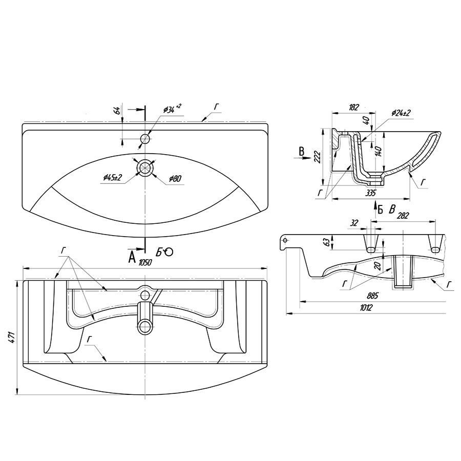 Умывальник Лагуна 105, артикул 191683