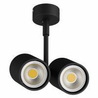 Светильник точечный накладной под заменяемые галогенные или LED лампы Rullo Lightstar 214447 Светильник точечный накладной под заменяемые галогенные или LED лампы Rullo Lightstar 214447