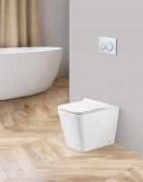 Чаша приставного унитаза Belbagno ARDENTE-R BB003CBR