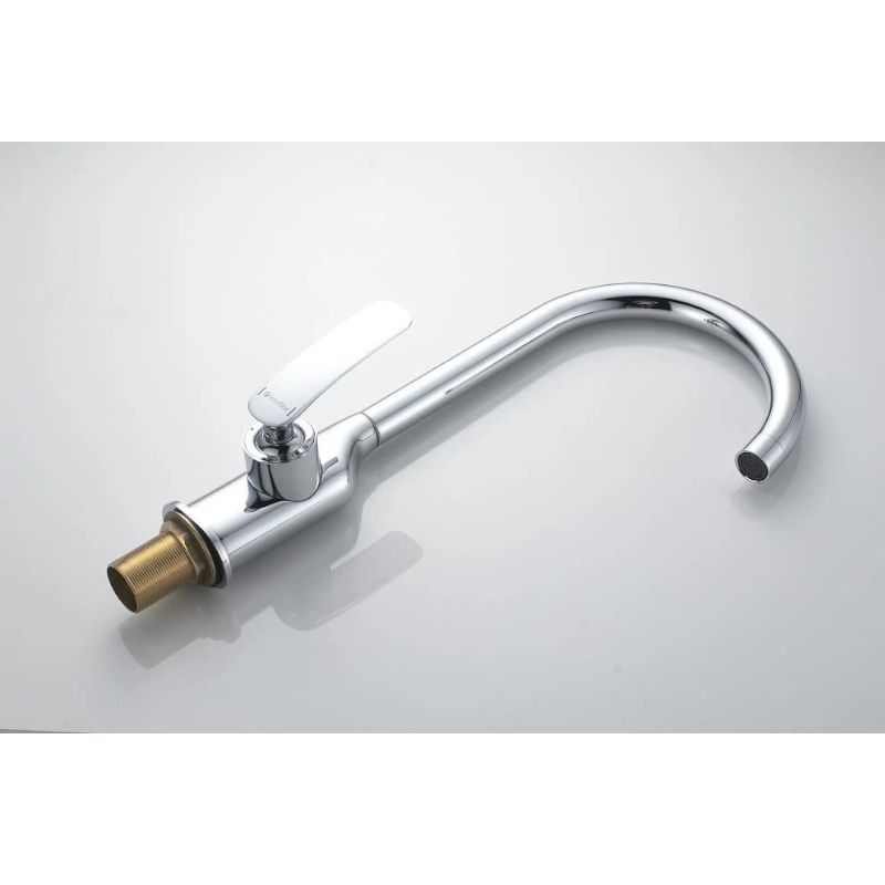 Смеситель для кухни Knotlor KN-41, хром