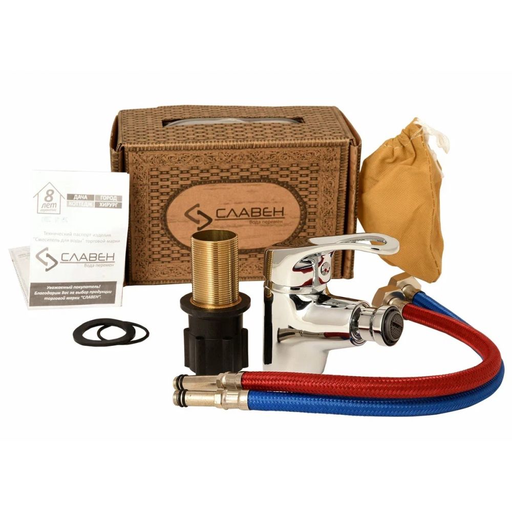 Смеситель для биде Славен СЛ-ОД-Б50, хром