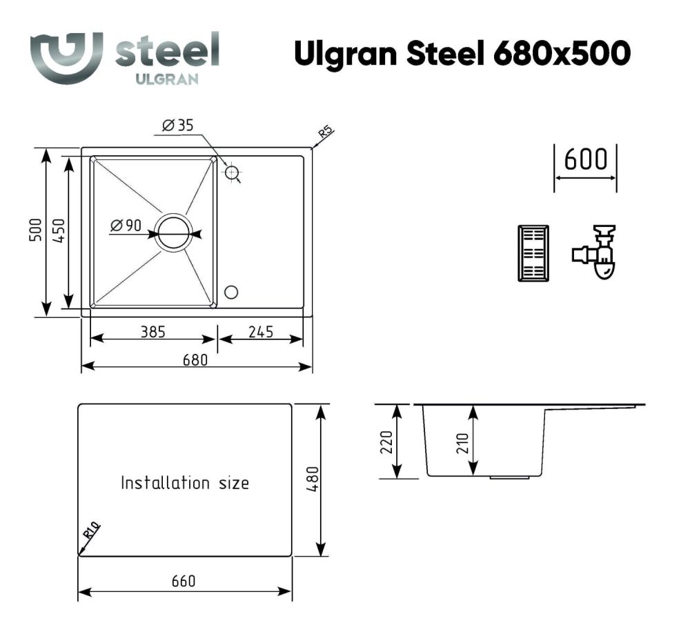 Мойка ULGRAN STEEL 680 Х 500, цвет «брашированная сталь» (US 680-001), артикул US 680-001