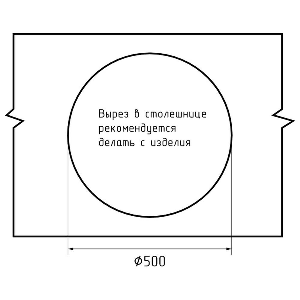 Кухонная мойка GranFest RONDO 520, графит, артикул R-520 графит