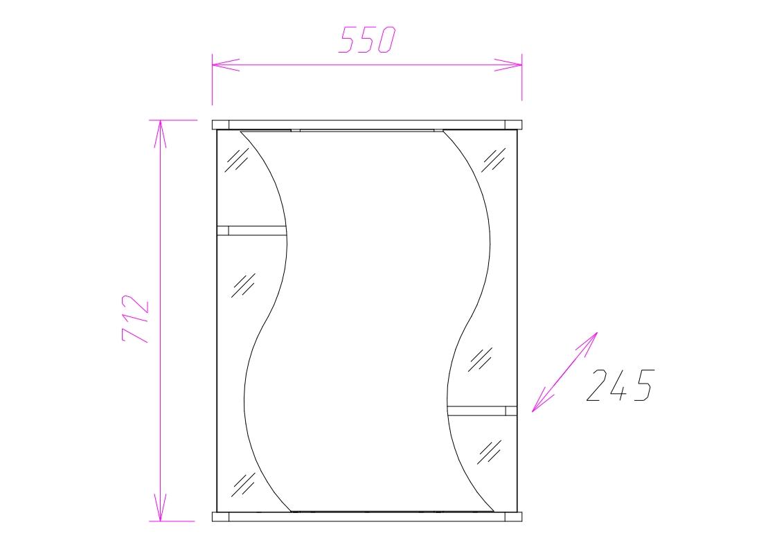 Шкаф-зеркало Onika Лилия 55 белый, левый, с подсветкой