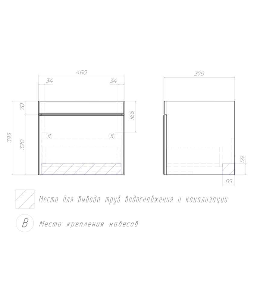 Тумба под раковину подвесная VIGO Land tp.LAN.COM.50.1Y, 50 см, артикул tp.LAN.COM.50.1Y