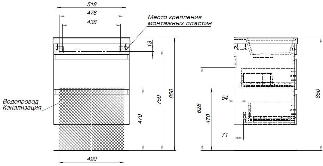 Тумба под раковину Aquanet Нота New 60 белый глянец Тумба под раковину Aquanet Нота New 60 белый глянец