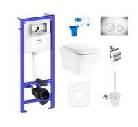 Комплект 9 в 1 Lavinia Boho Relfix Bristol Rimless 97010080