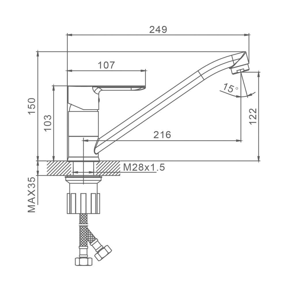 Смеситель для кухни Splenka S06.42, хром, артикул S06.42