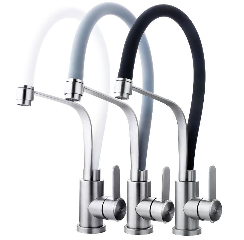 Смеситель для кухни с гибким изливом FASHUN A54012-8, сатин/белый