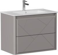 Тумба под раковину Allen Brau Paris 80 1.360001.PGM платина матовый