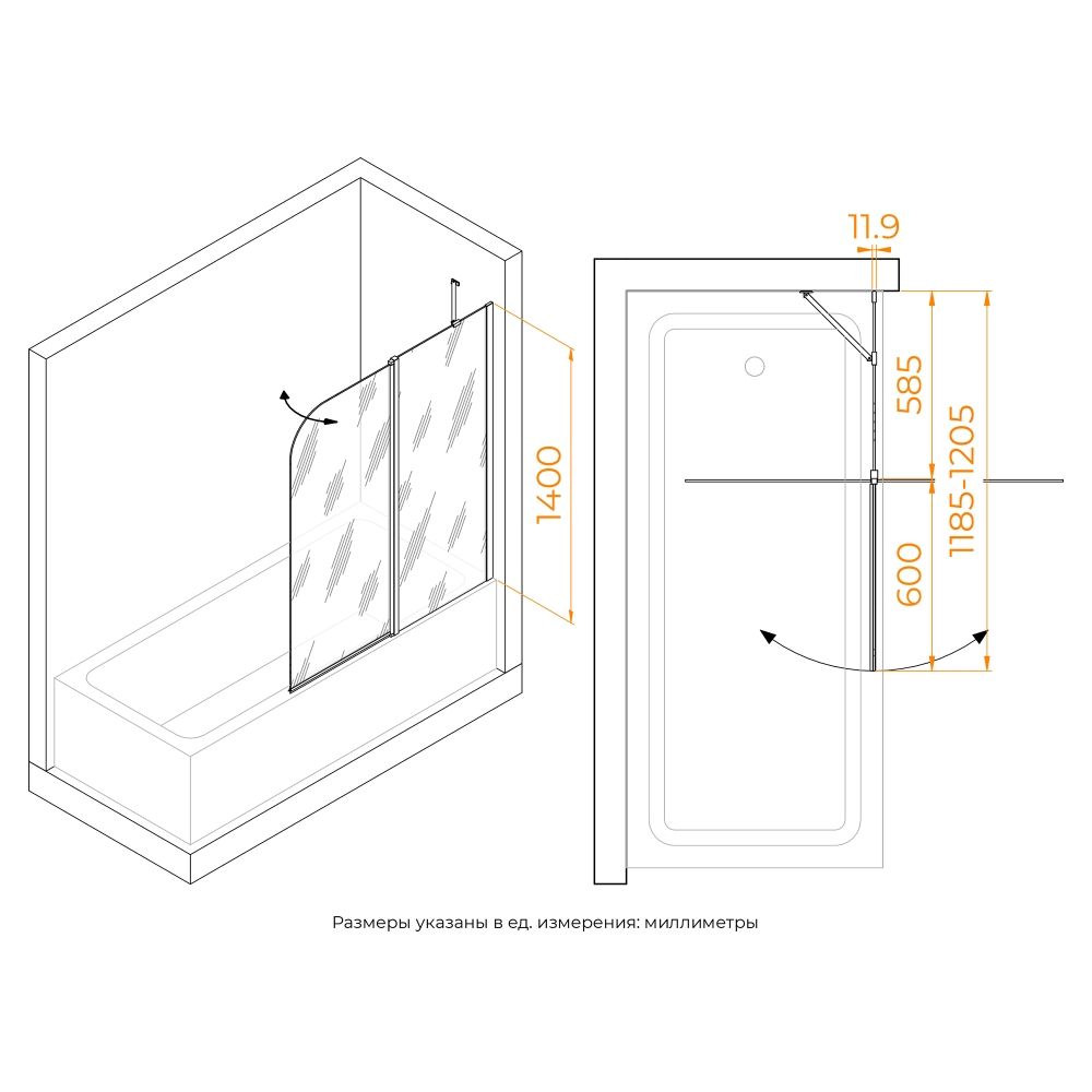 Шторка на ванну RGW SC-011 (Прозрачное, 1200)
