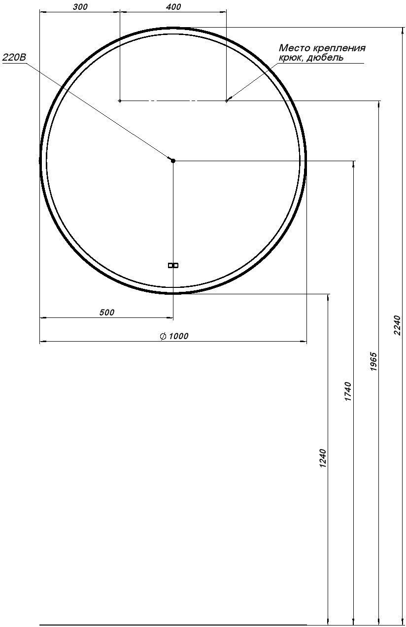 Зеркало Aquanet Тренд 100 черный Зеркало Aquanet Тренд 100 черный