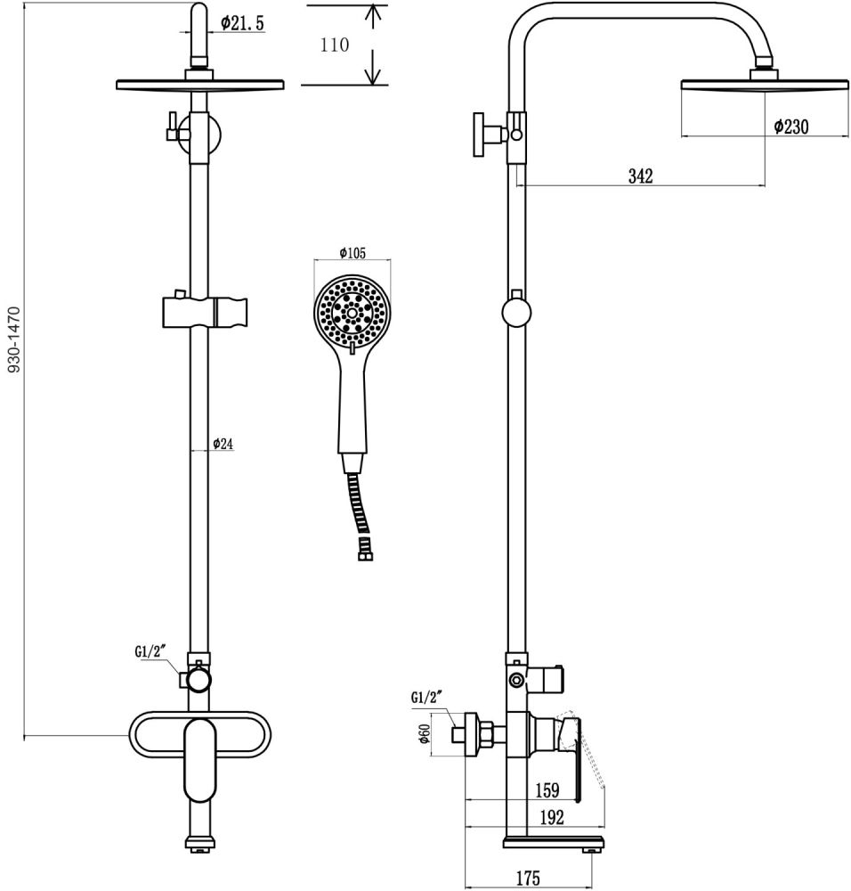 Душевая система Savol S-600308, хром, артикул S-600308