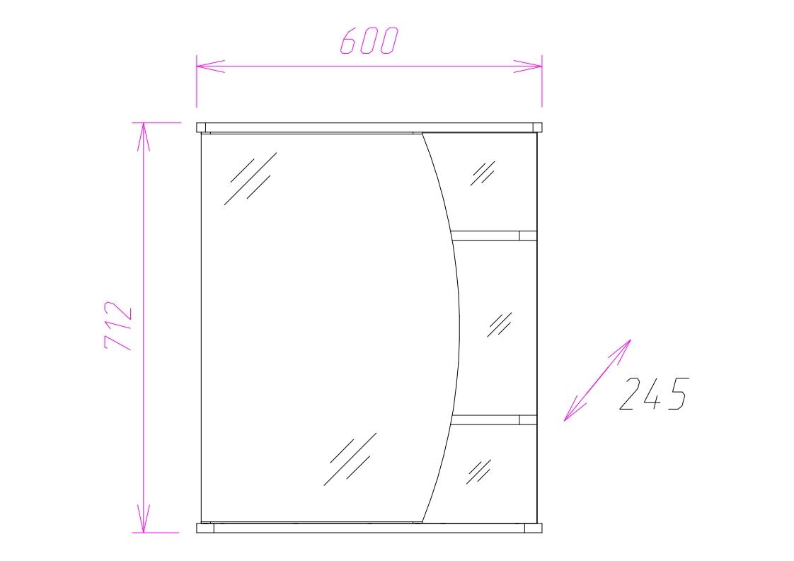 Шкаф-зеркало Onika Луна 60 белый, правый, с подсветкой