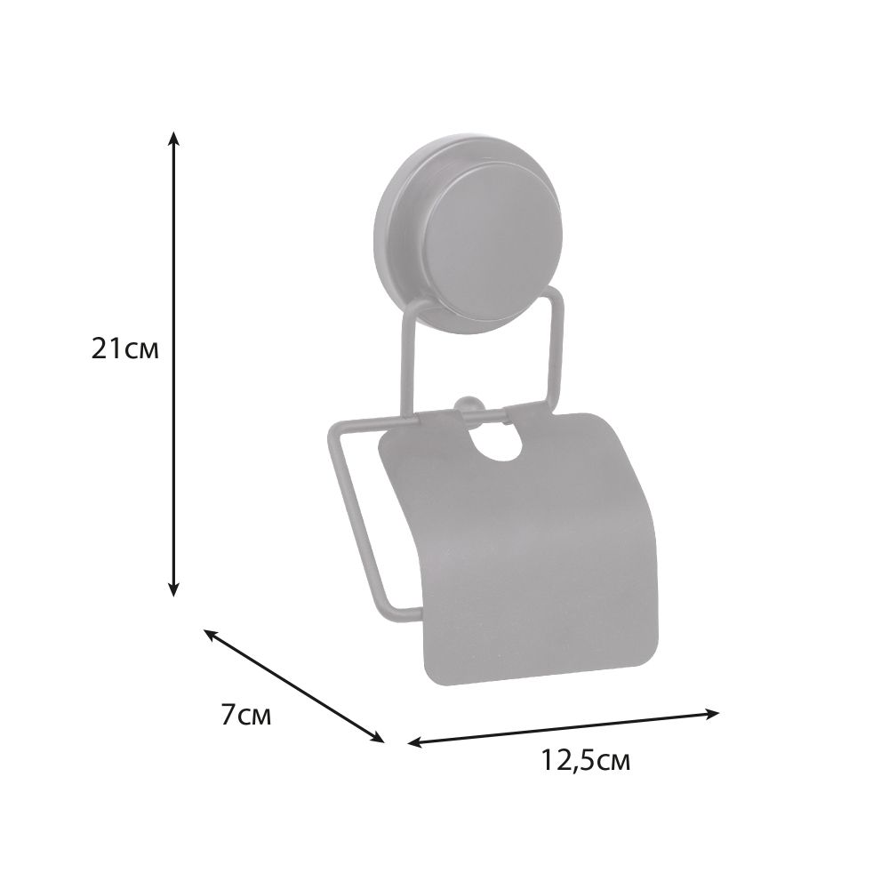 Держатель для туалетной бумаги FIXSEN MAGIC BLACK FX-45010, черный, артикул FX-45010