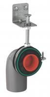 Канализационный отвод GROHE Rapid Pro (39051000) Канализационный отвод GROHE Rapid Pro (39051000)