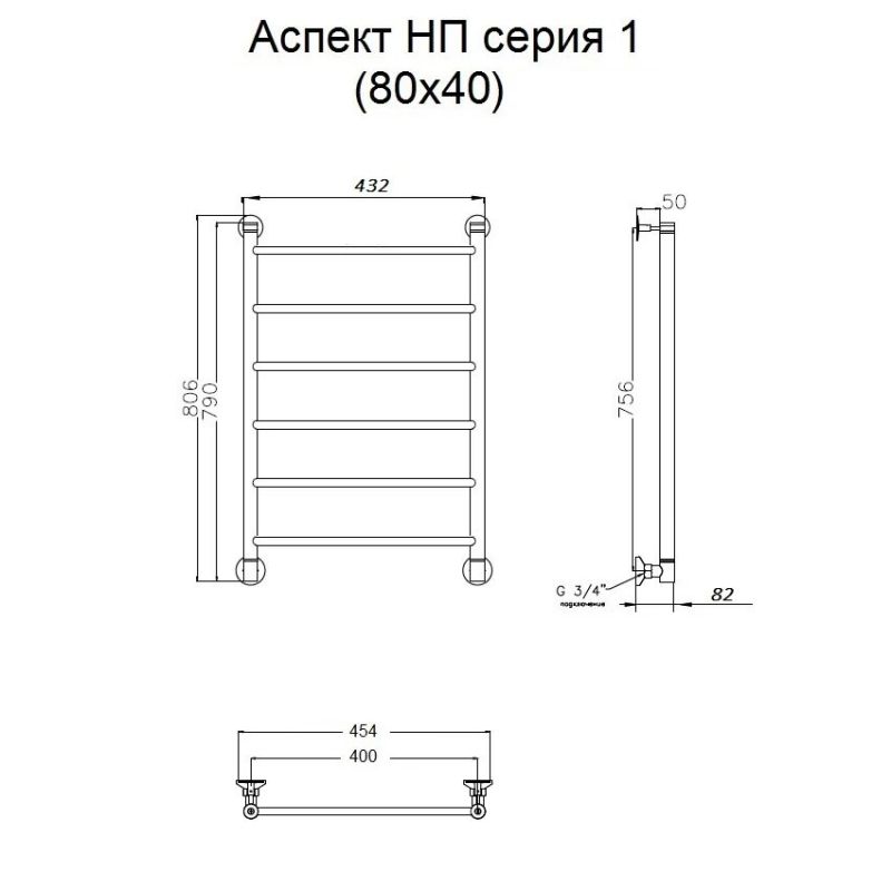Водяной полотенцесушитель Тругор Аспект 1 НП 80x40 Хром Водяной полотенцесушитель Тругор Аспект 1 НП 80x40 Хром