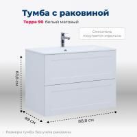 Тумба под раковину Aquanet Терра 90 белый матовый Тумба под раковину Aquanet Терра 90 белый матовый