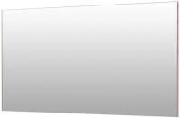 Зеркало De Aqua Сильвер 140 медь