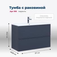 Тумба под раковину Aquanet Арт 100 маренго Тумба под раковину Aquanet Арт 100 маренго