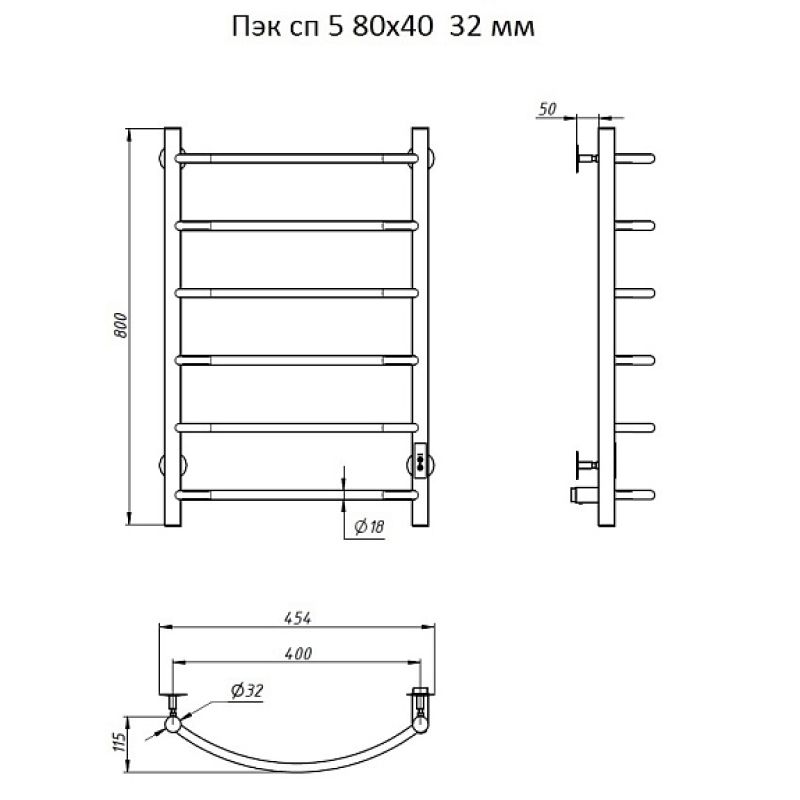 Полотенцесушитель электрический (лесенка) Тругор Пэк сп 5 80х40 см, артикул Пэк сп 5/8040 32