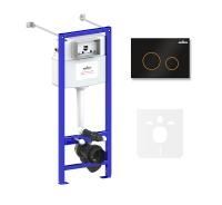 Комплект 4 в 1 инсталляции для подвесного унитаза Lavinia Boho Relfix 77020036